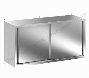 Полка-шкаф для сушки посуды ПКШ-900 (910х360х600)